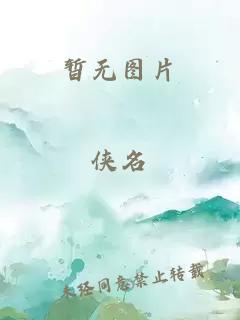 爱之船1980美国